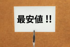 最安値でデオラ(DEORA)を購入する方法は？